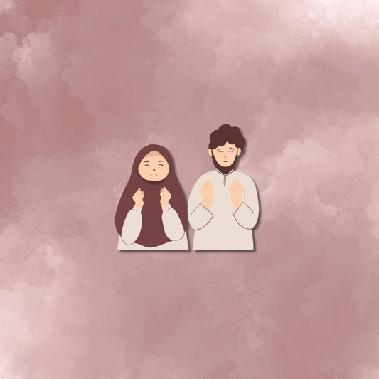 a muslim man and woman making dua