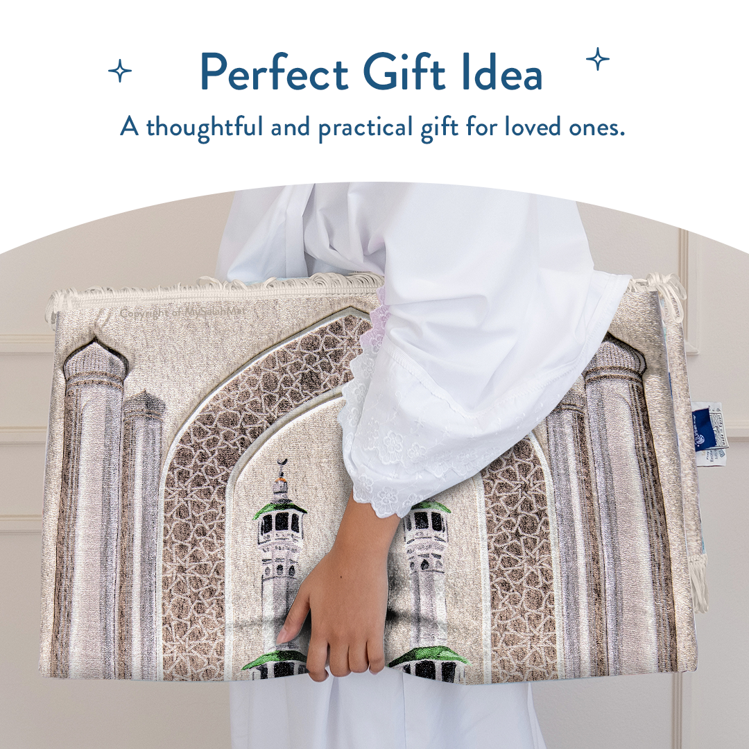 Adult Premium Padded Prayer Mat with Masjid al-Haram Design | Urban Rugs UK