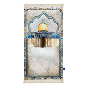 Adult Premium Padded Prayer Mat with Dome of the Rock Design | Urban Rugs UK