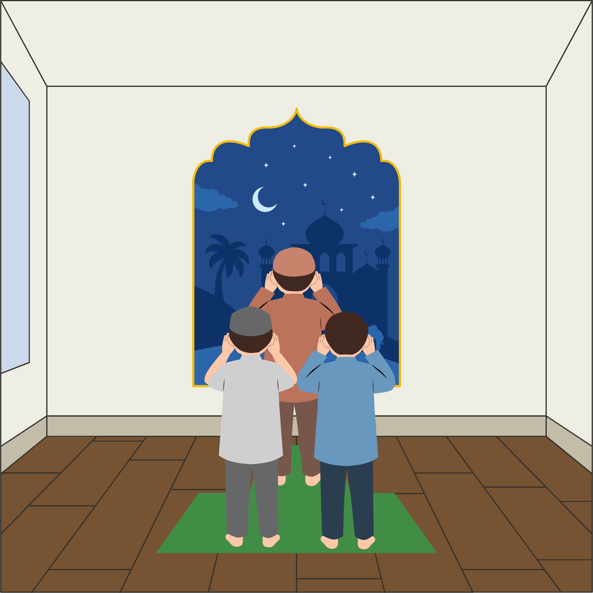Setting Up Your I'tikaf Space at Home
