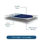 Children's Prayer Mat