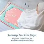 Children's Prayer Mat UK