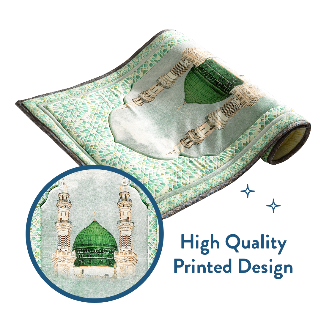 Adult Padded Prayer Mat with Al-Masjid an-Nabawi Design by Urban Rugs UK