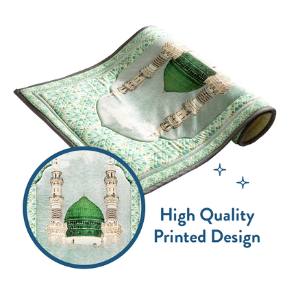 Adult Padded Prayer Mat with Al-Masjid an-Nabawi Design by Urban Rugs UK