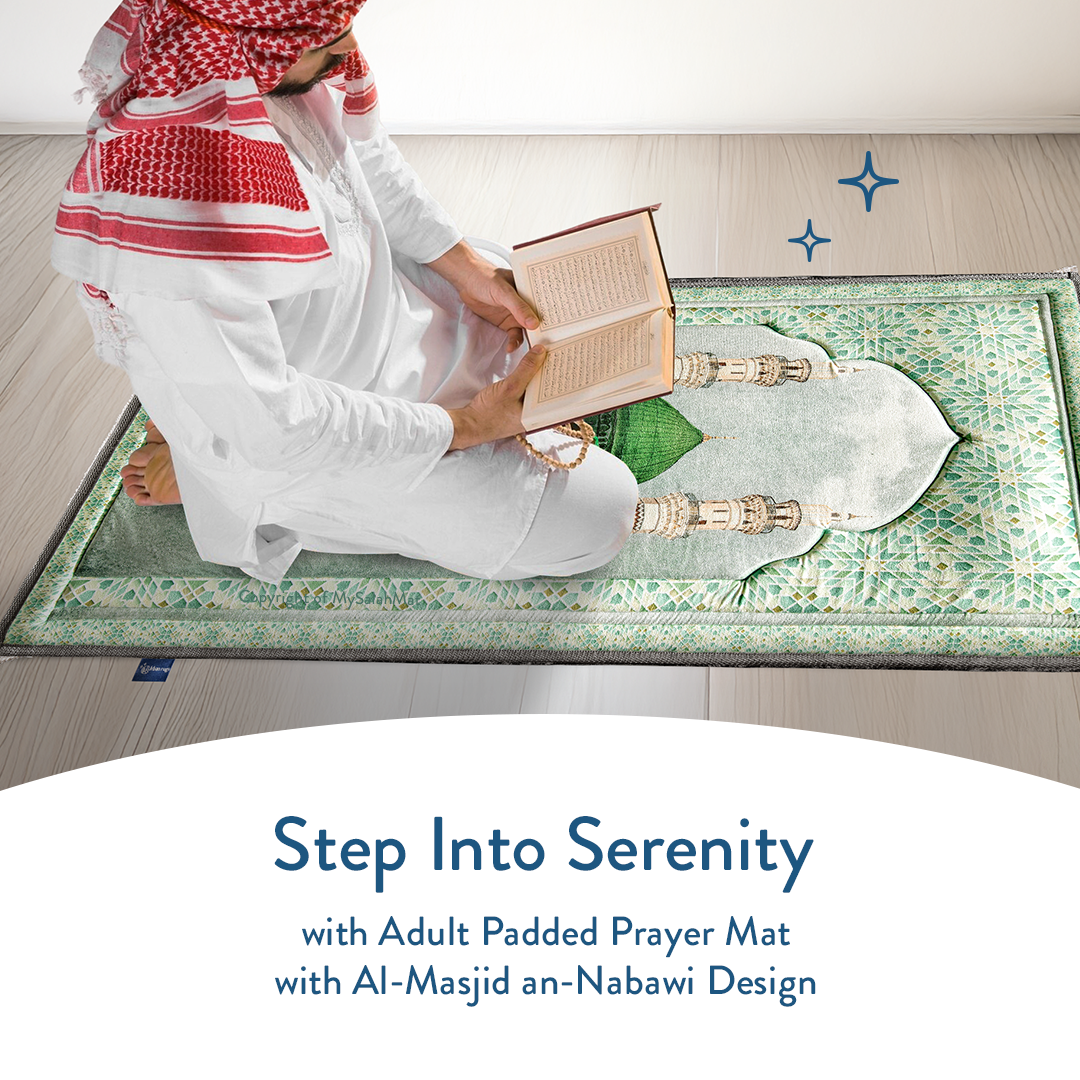 Luxury Padded Prayer Mat