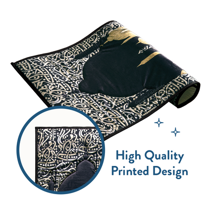 Adult Padded Prayer Mat with Dark Arabic Calligraphy Design by Urban Rugs UK
