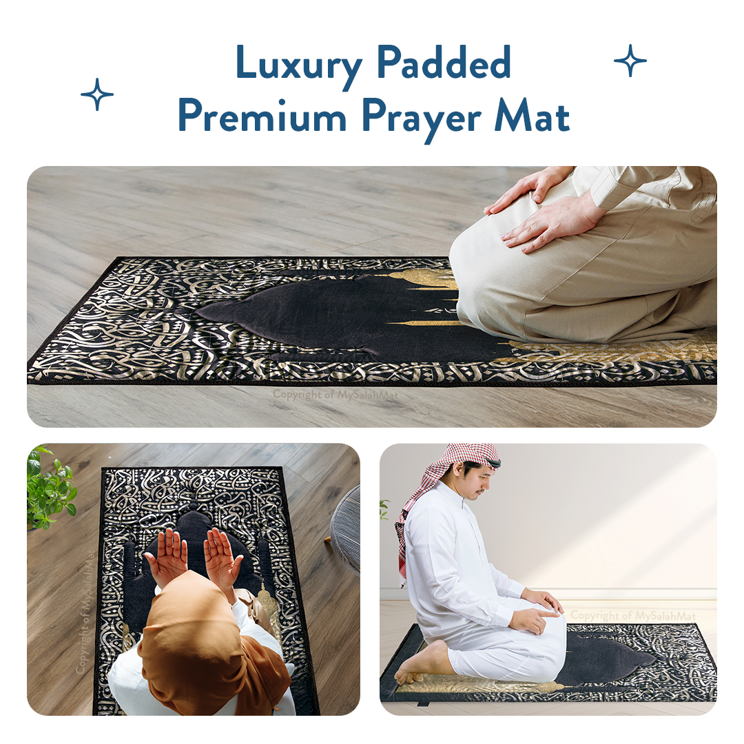 Adult Padded Prayer Mat with Dark Arabic Calligraphy Design by Urban Rugs UK