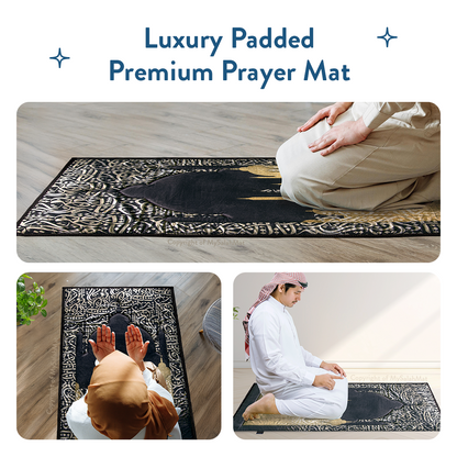Adult Padded Prayer Mat with Dark Arabic Calligraphy Design by Urban Rugs UK