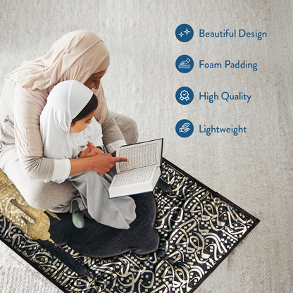Adult Padded Prayer Mat with Dark Arabic Calligraphy Design by Urban Rugs UK