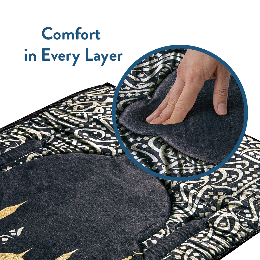 Adult Padded Prayer Mat with Dark Arabic Calligraphy Design by Urban Rugs UK