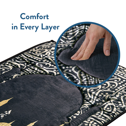 Adult Padded Prayer Mat with Dark Arabic Calligraphy Design by Urban Rugs UK