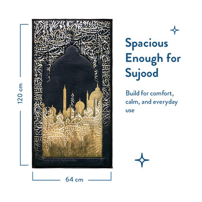 Adult Padded Prayer Mat with Dark Arabic Calligraphy Design by Urban Rugs UK