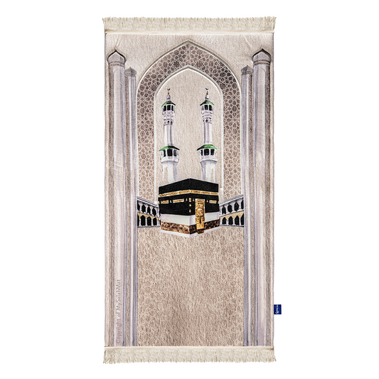 Adult Premium Padded Prayer Mat with Masjid al-Haram Design | Urban Rugs UK