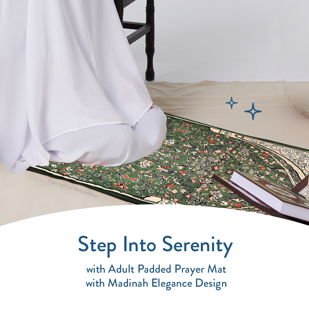 Adult Padded Prayer Mat with Madinah Arch Design by Urban Rugs UK