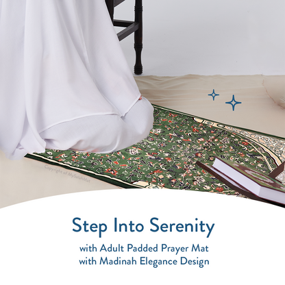 Adult Padded Prayer Mat with Madinah Arch Design by Urban Rugs UK