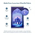 Muslim Kids Prayer Accessories