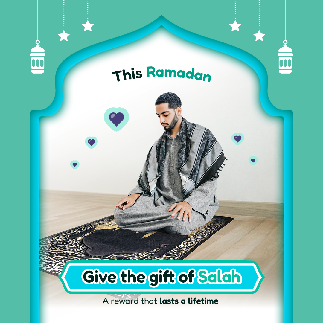 Adult Padded Prayer Mat with Dark Arabic Calligraphy Design by Urban Rugs UK | A beautiful Ramadan and Eid gift for loved ones