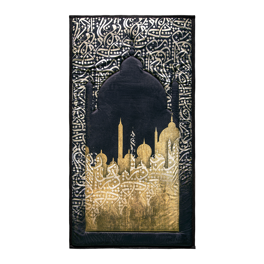 Personalised Prayer Mat
