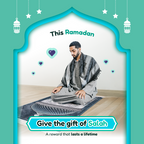 Adult Padded Prayer Mat with Crystal Dome Design by Urban Rugs UK | A beautiful Ramadan and Eid gift for loved ones