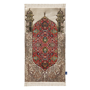 Padded Islamic Prayer Mats Adult