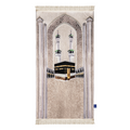 Adult Premium Padded Prayer Mat with Masjid al-Haram Design | Urban Rugs UK | A beautiful Ramadan and Eid gift for loved ones