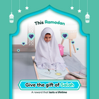 Padded Toddler Prayer Mat with Midday in Mecca Design by Urban Rugs UK | A beautiful Ramadan and Eid gift for loved ones