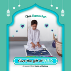 Padded Toddler Prayer Mat with Midnight in Mecca Design by Urban Rugs UK | A beautiful Ramadan and Eid gift for loved ones