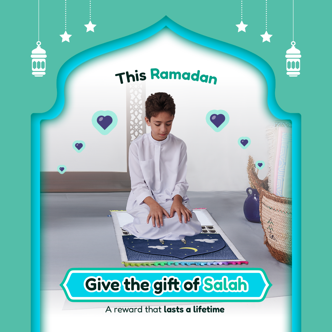 Padded Toddler Prayer Mat with Midnight in Mecca Design by Urban Rugs UK | A beautiful Ramadan and Eid gift for loved ones