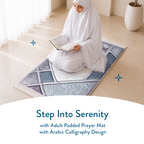Arabic Caligraphy Design | Adult Padded Prayer Mat
