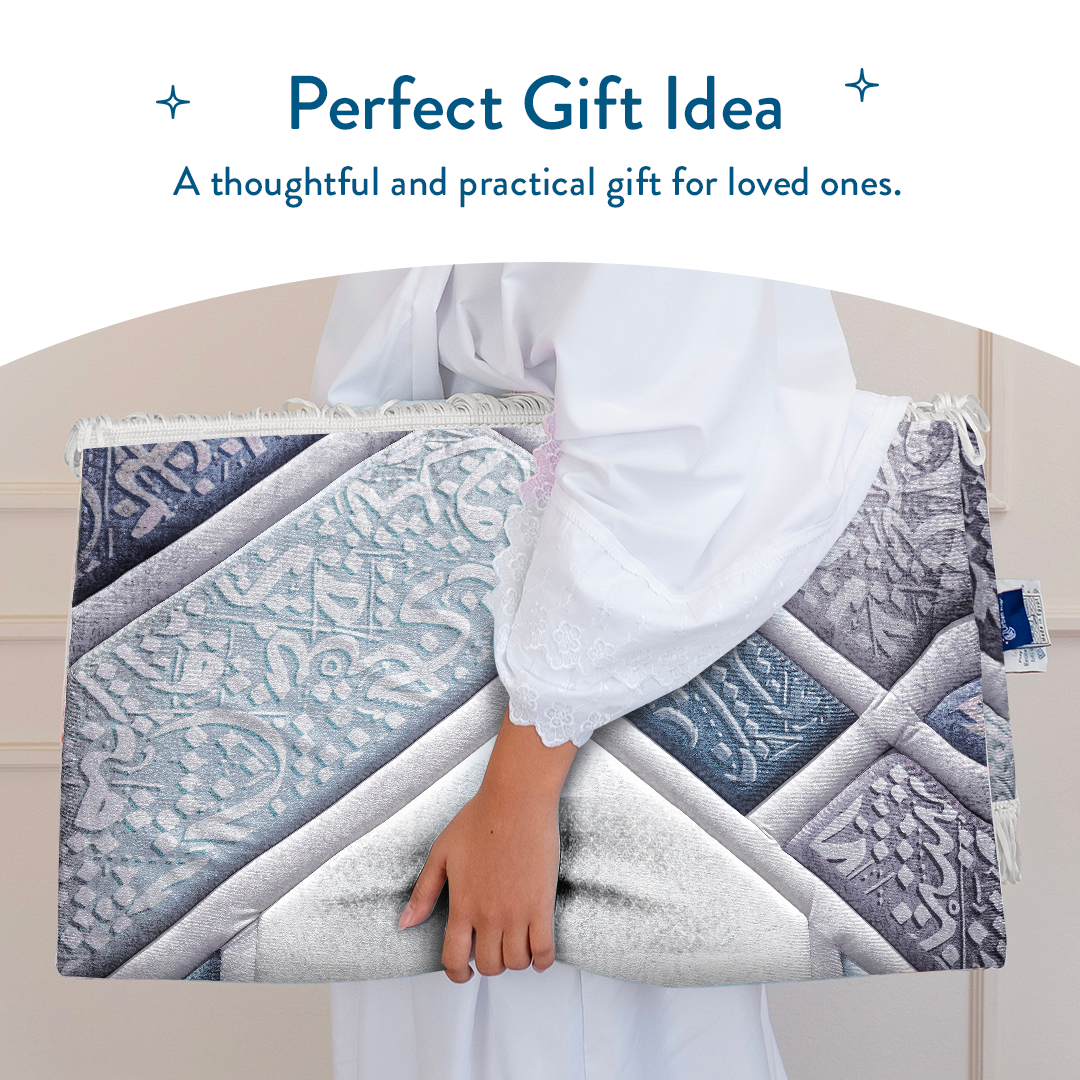 Arabic Caligraphy Design | Adult Padded Prayer Mat