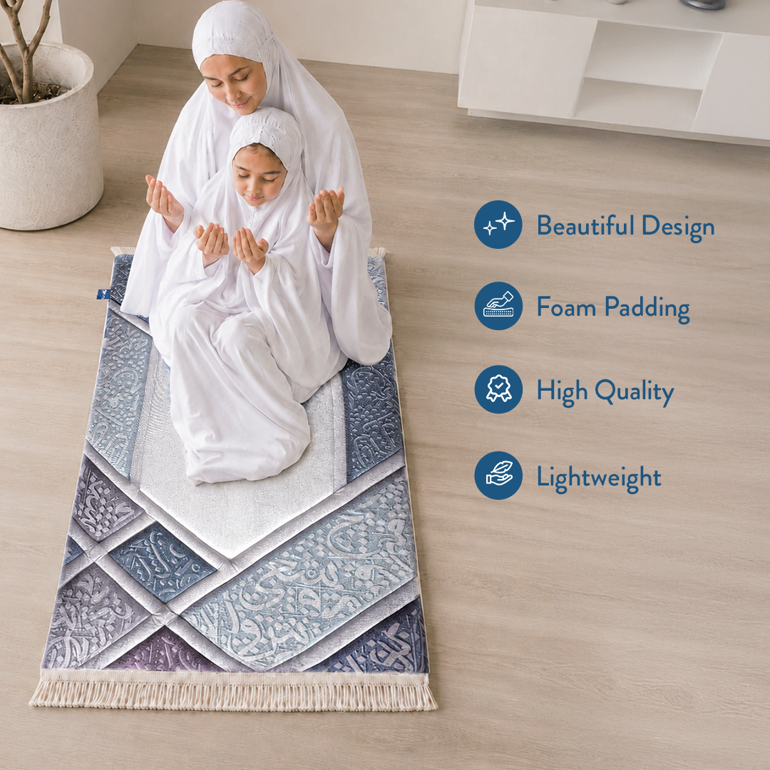 Arabic Caligraphy Design | Adult Padded Prayer Mat