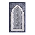 Arabian Arch Design | Adult Padded Prayer Mat