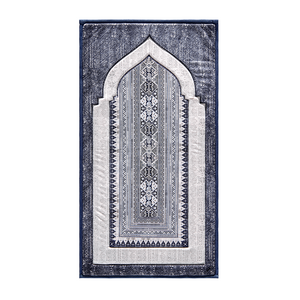 Arabian Arch Design | Adult Padded Prayer Mat