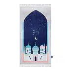 prayer mat for muslims